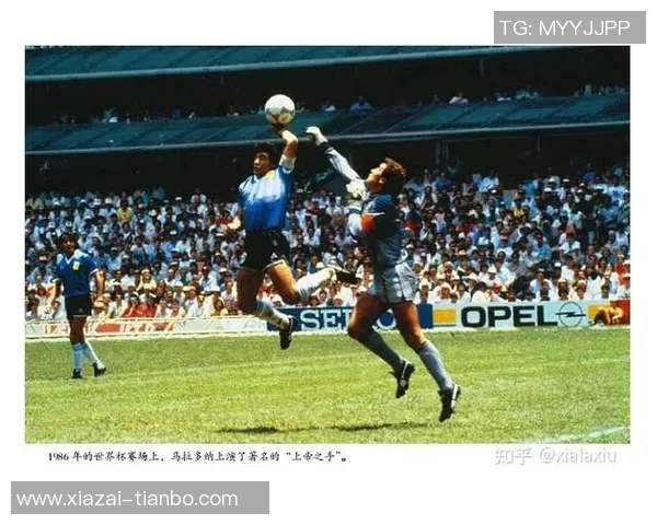 梅西谦逊谈论GOAT称马拉多纳超越一切是最伟大的偶像