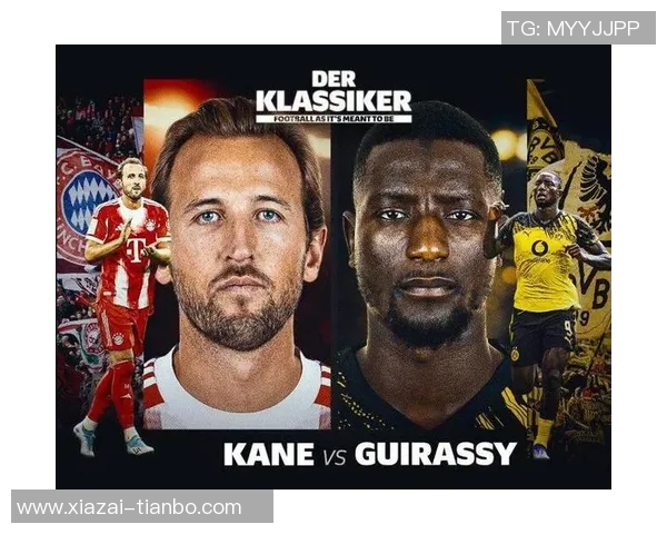 凯恩在德甲赛季的惊人表现参与96球吉拉西紧随其后参与62球 凯恩在德甲赛季的惊人表现参与96球吉拉西紧随其后参与62球